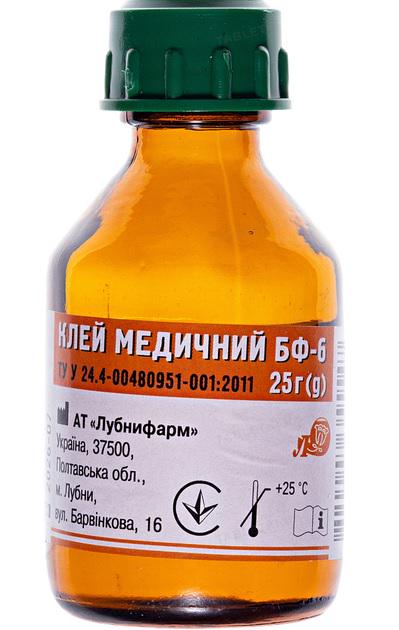 Клей медичний для ран БФ-6 25 г (000009698)