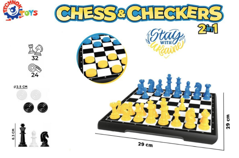 Настольная игра ТехноК Шахматы Набор настольных игр ТехноК (SR-113-N-1222) - фото 6 Настольная игра ТехноК Шахматы Набор настольных игр ТехноК (SR-113-N-1222) - фото 6