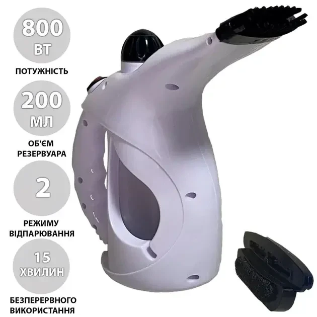 Отпариватель-парогенератор для одежды RAF R.1267W Белый (2581654542) - фото 2 Отпариватель-парогенератор для одежды RAF R.1267W Белый (2581654542) - фото 2