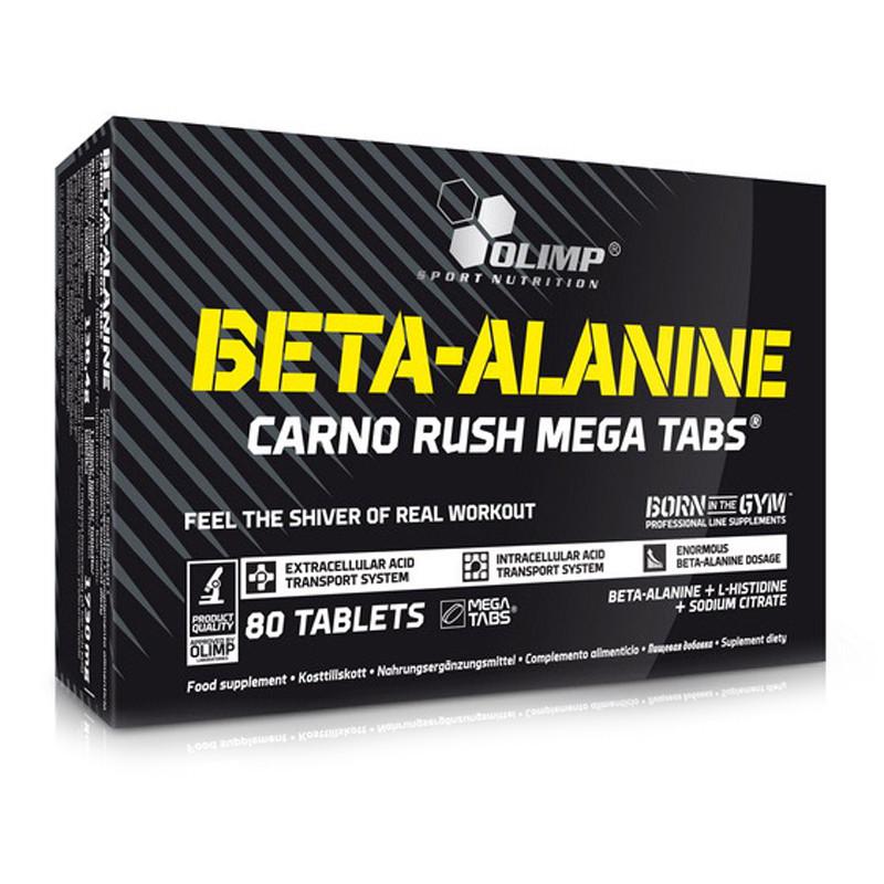 Бета аланін Olimp Beta-Alanine Carno Rush 80 капс. (05417-01)