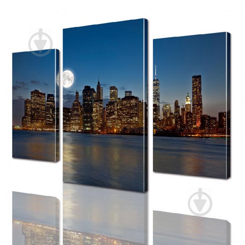 Модульная картина Манхэттен ADG0206 размер 95 х 120 см