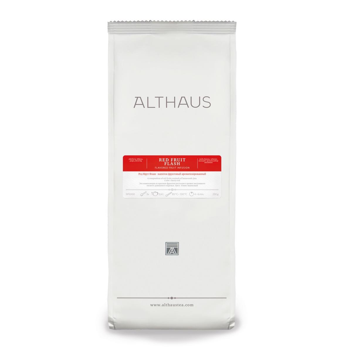 Чай фруктовий Althaus Red Fruit Flash 250 г (10071932)