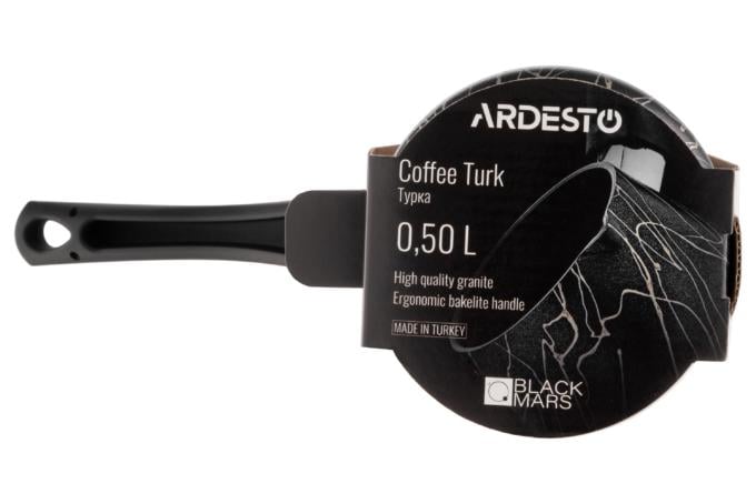 Турка Ardesto black mars AR0850SG 7,8 см - фото 6