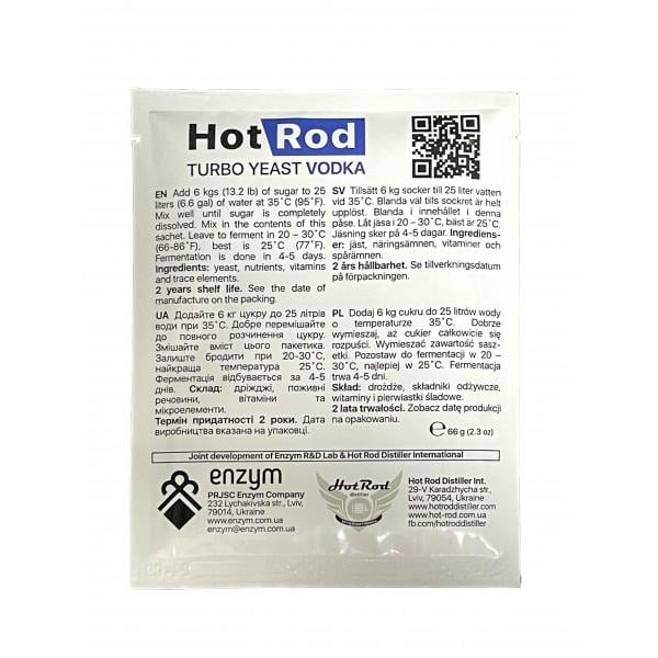 Дріжджі турбо Hot Rod Vodka на 25 л 66 г - фото 2