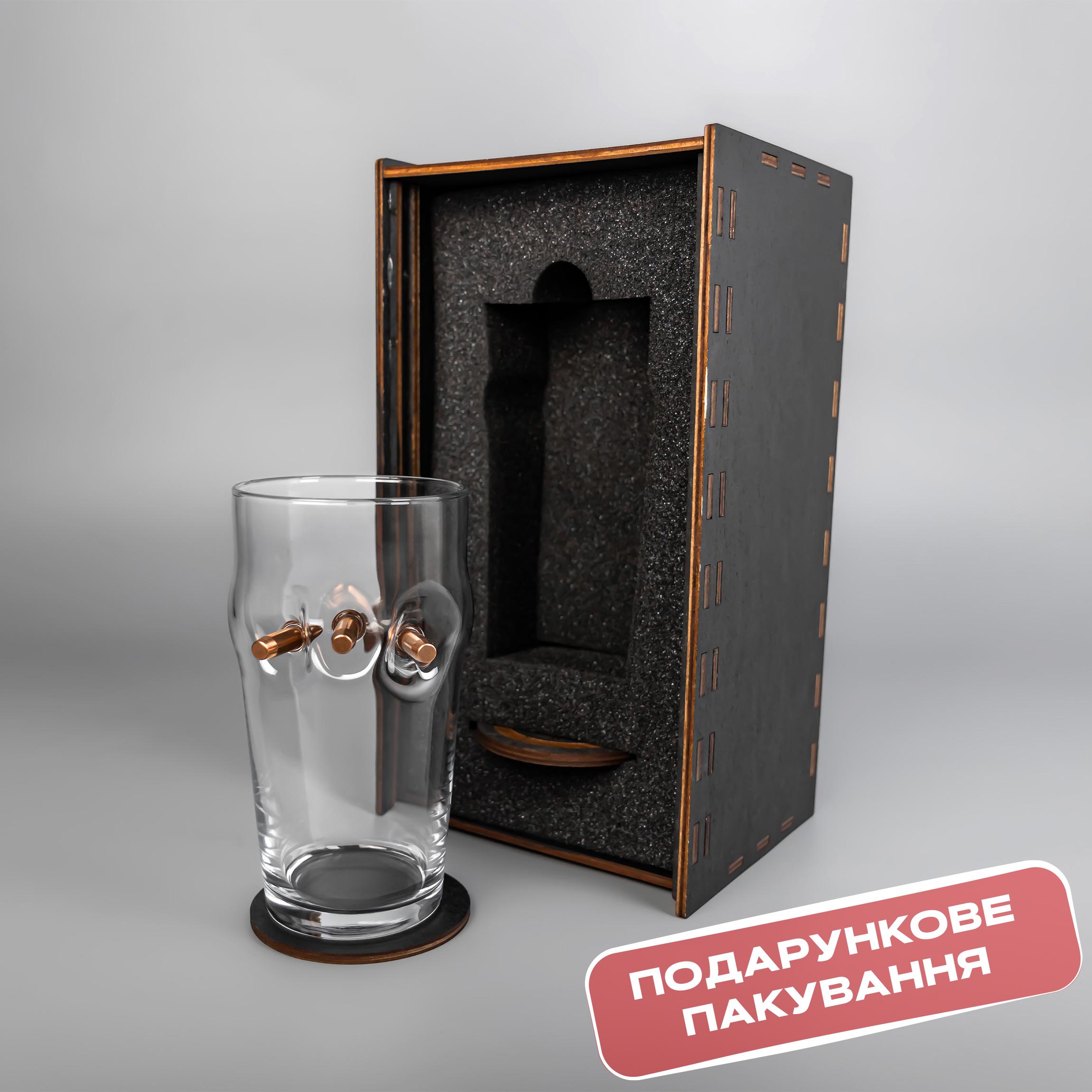 Бокал для пива с тремя пулями VSKLO 500 мл VSKLO (25901283) - фото 6 Бокал для пива с тремя пулями VSKLO 500 мл VSKLO (25901283) - фото 6