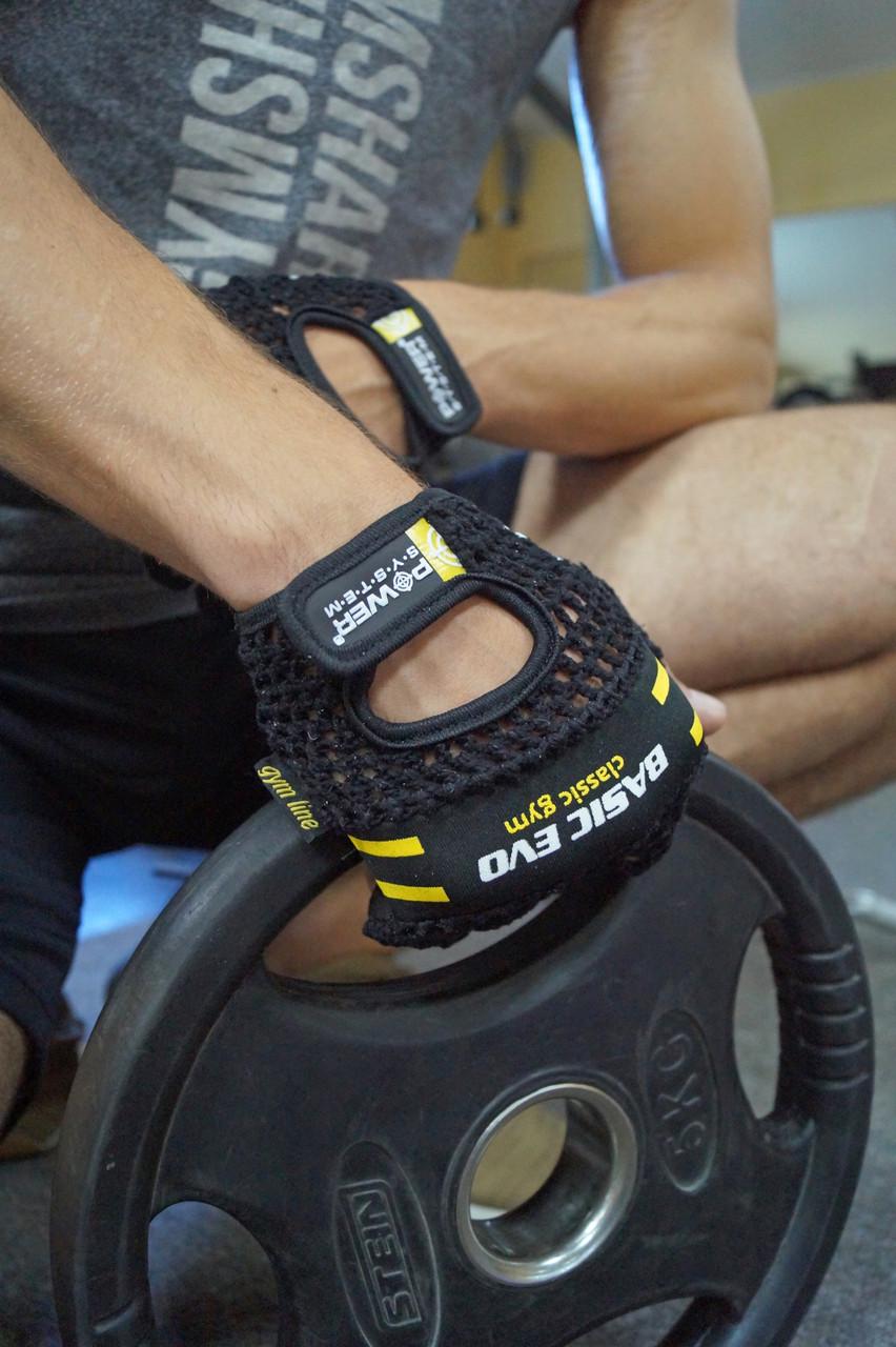 Перчатки для фитнеса Power System PS-2100 Basic EVO XL Black/Yellow Line (A-012156) - фото 9 Перчатки для фитнеса Power System PS-2100 Basic EVO XL Black/Yellow Line (A-012156) - фото 9