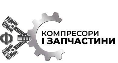 Компресори і запчастини