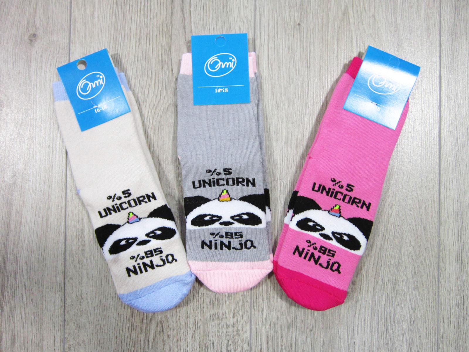 Носки детские махровые Олми 4421 006  18-20р. яркое ассорти панда бахрома