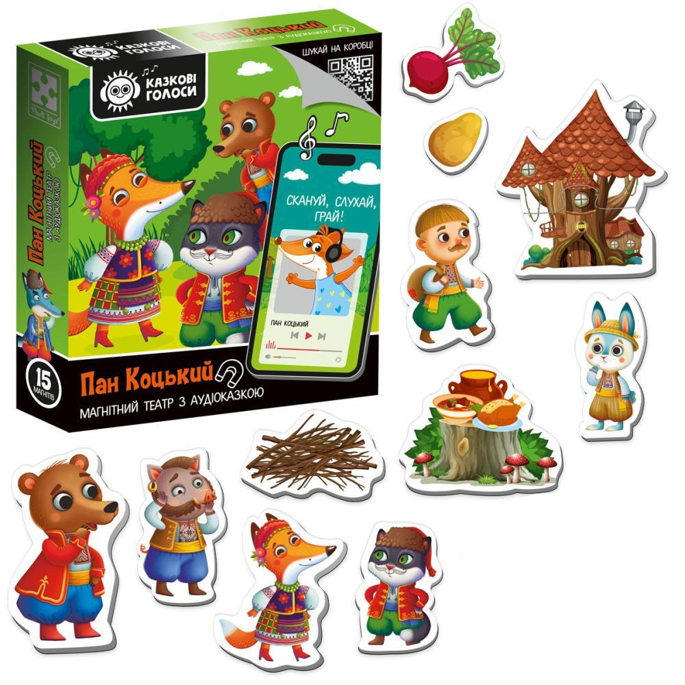 Настільна гра розвиваюча Vladi Toys VT3206-34 Магнітний театр з аудіоказкою Казкові голоси Пан Коцький (4820234766208)