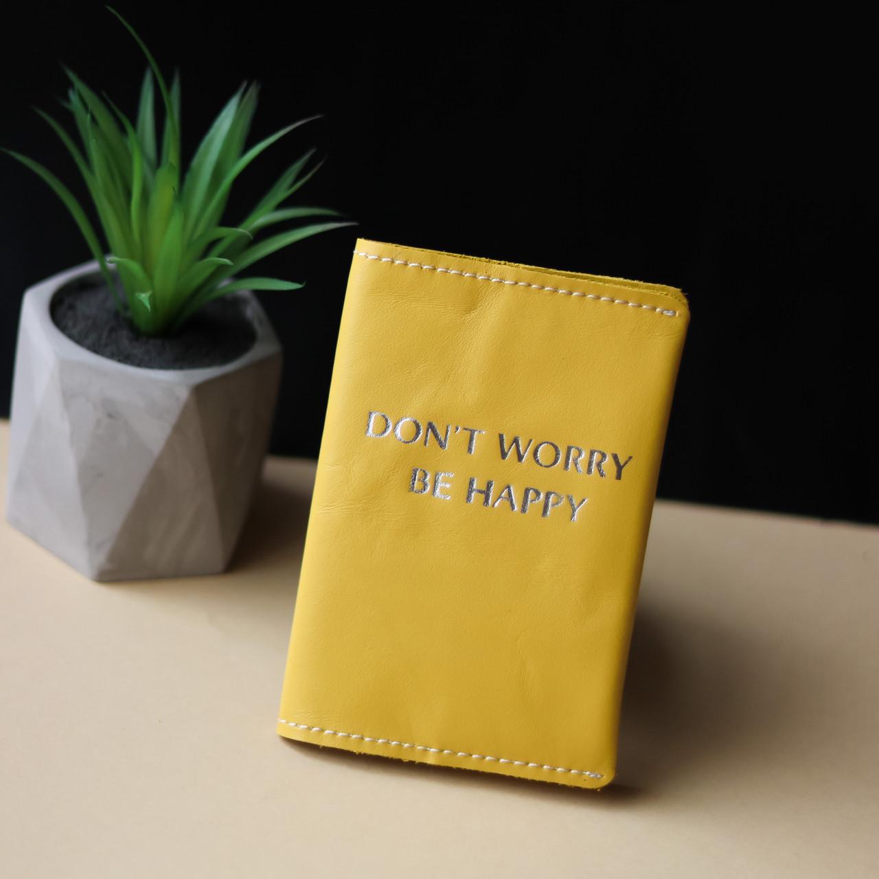 Обкладинка для паспорта Dont Worry Be Happy жовта нитка Срібний/Білий (2050742760) - фото 2 Обкладинка для паспорта Dont Worry Be Happy жовта нитка Срібний/Білий (2050742760) - фото 2