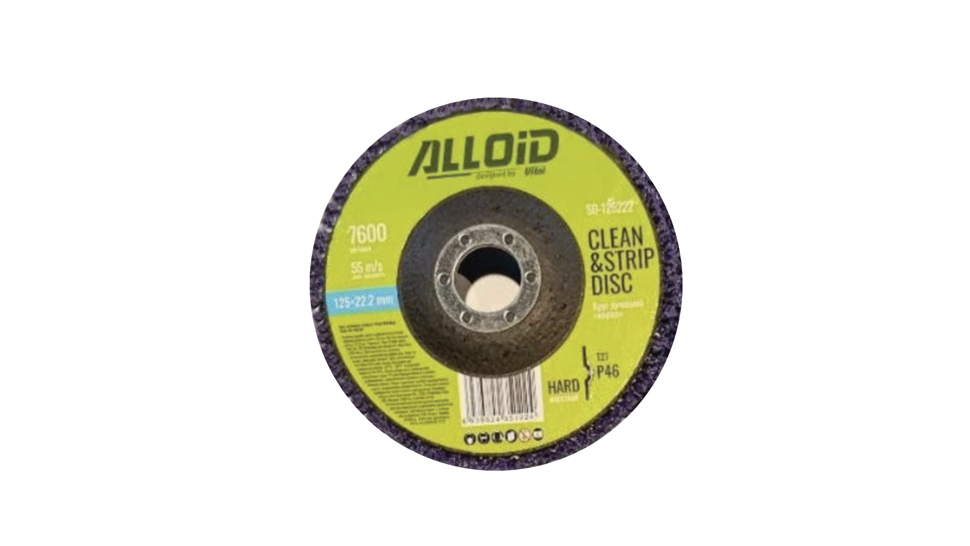 Круг зачистной CORALL-125х22 Р46 нетканный ALLOID 1 шт. Фиолетовый (2804959450/К1975)