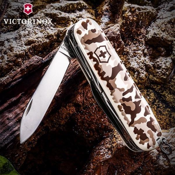 Складной нож Victorinox Huntsman (1.3713.941B1) - фото 4