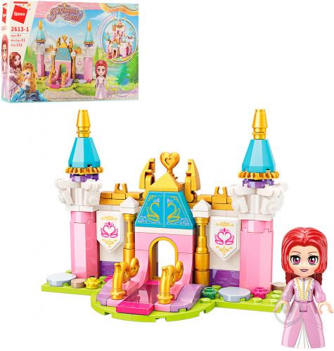 Конструктор Qman 2613-1 Замок принцессы фигурка (47490)