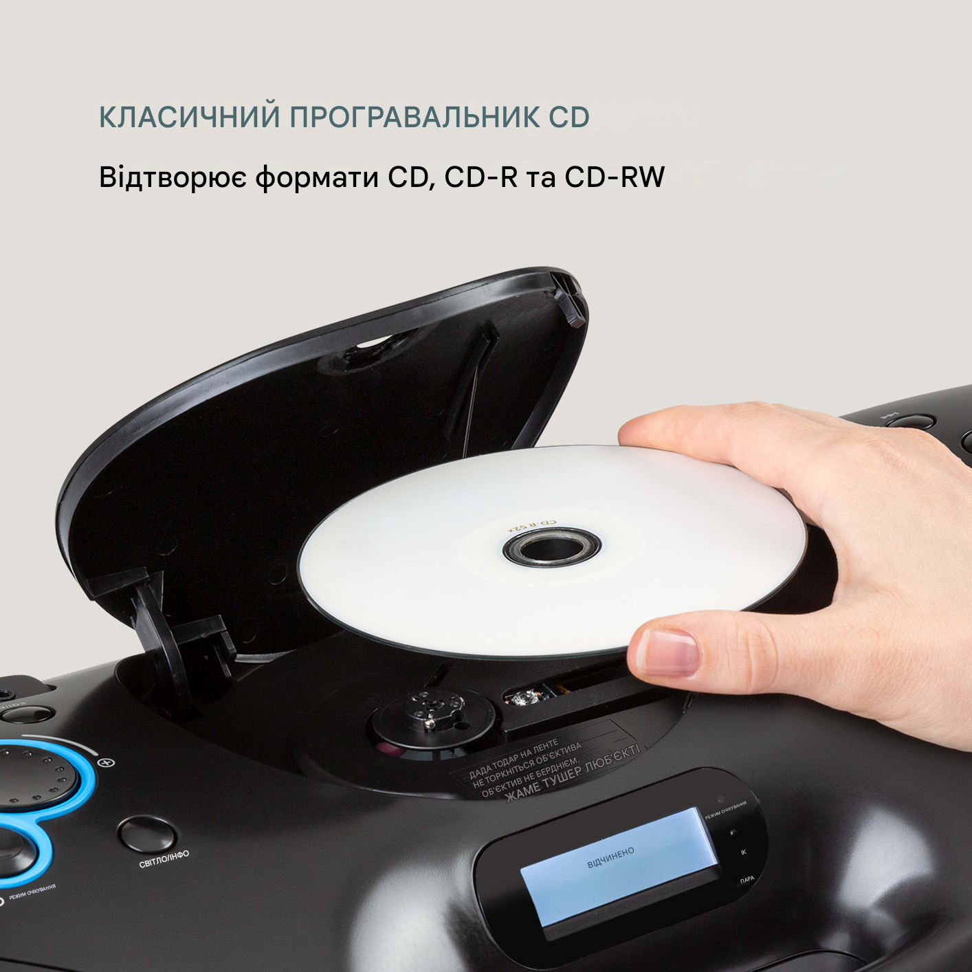 Бумбокс Auna Spacewoofer DAB із попередньо встановленим еквалайзером та підключенням по AUX IN/USB/BT 30 Вт(10036341) - фото 5 Бумбокс Auna Spacewoofer DAB із попередньо встановленим еквалайзером та підключенням по AUX IN/USB/BT 30 Вт(10036341) - фото 5