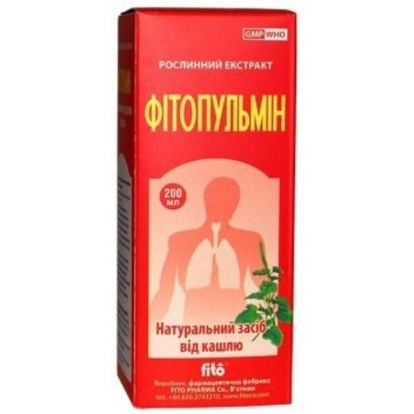 Засіб протизапальний Fito Pharma Фітопульмін рідкий екстракт 200 мл (000022929)