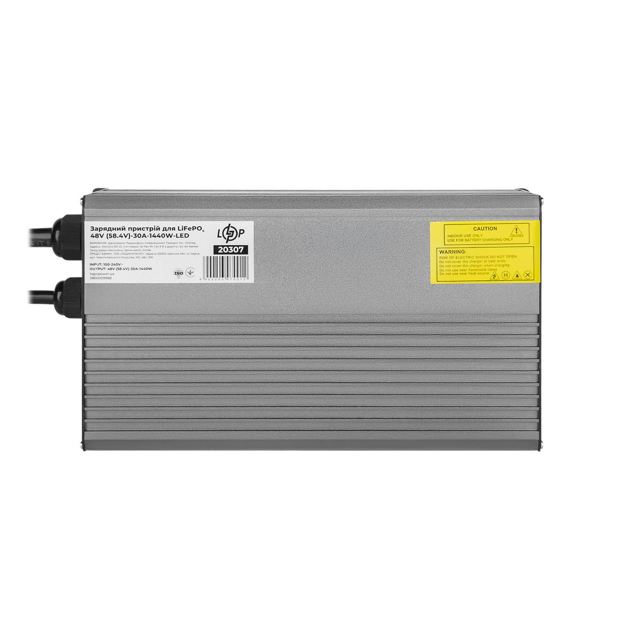 Зарядное устройство для аккумуляторов LiFePO4 48V 58,4V-30A-1440W-LED