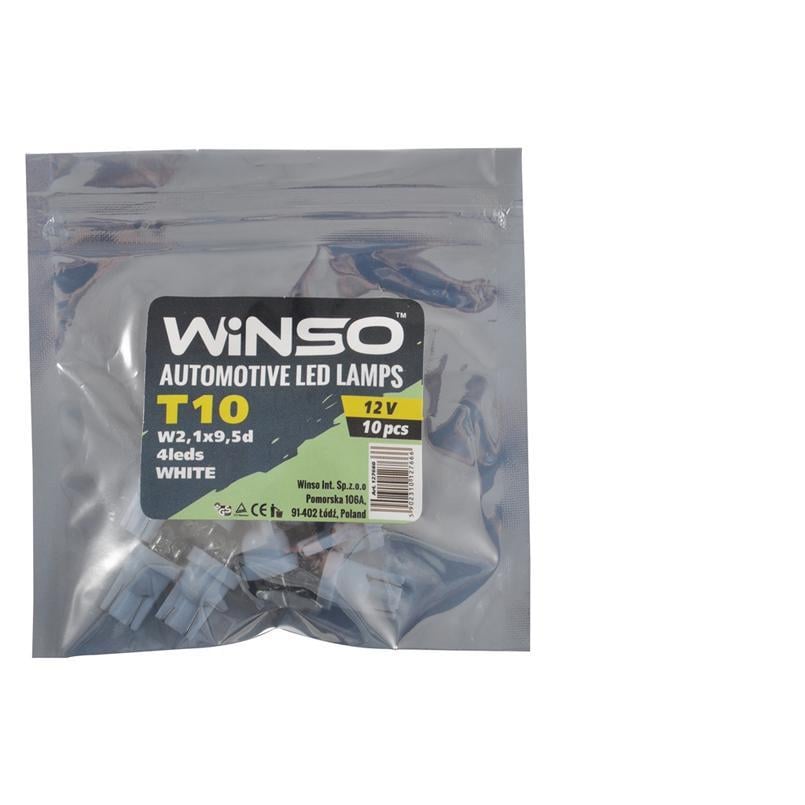 Автолампа LED Winso 12V FLUX T10 W2.1x9.5d 10 шт.