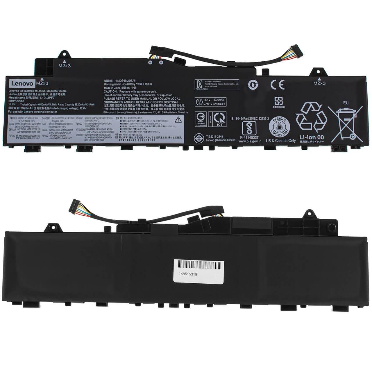 Акумулятор для Lenovo ideapad 5-14IIL05 (114930) - фото 3 Акумулятор для Lenovo ideapad 5-14IIL05 (114930) - фото 3
