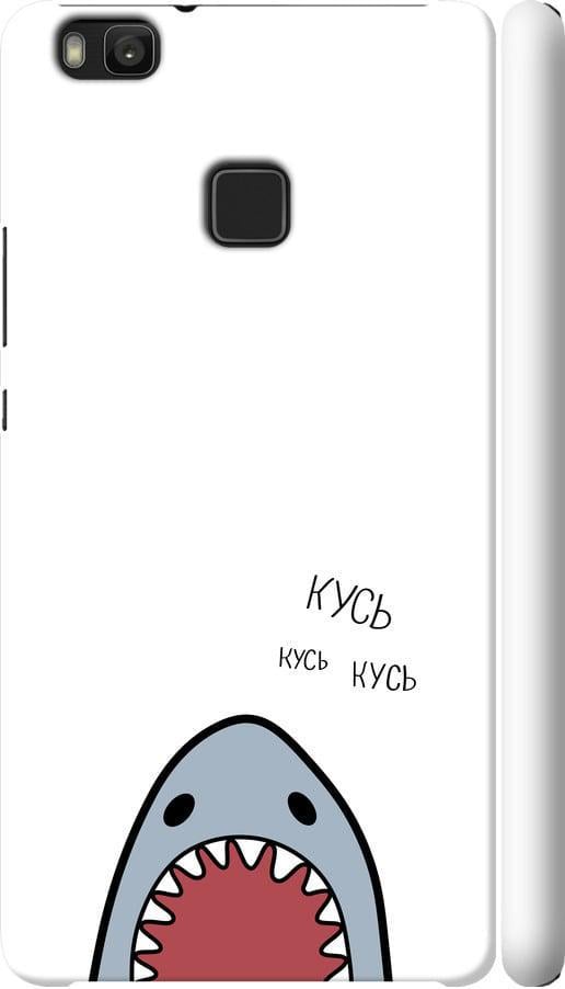 Чехол на Huawei P9 Lite Акула (4870m-298-42517)
