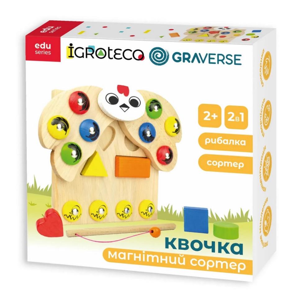 Дерев'яний сортер Магнітний Квочка 22х22 см Igroteco 2в1 з рибалкою (ID-180-D-396)