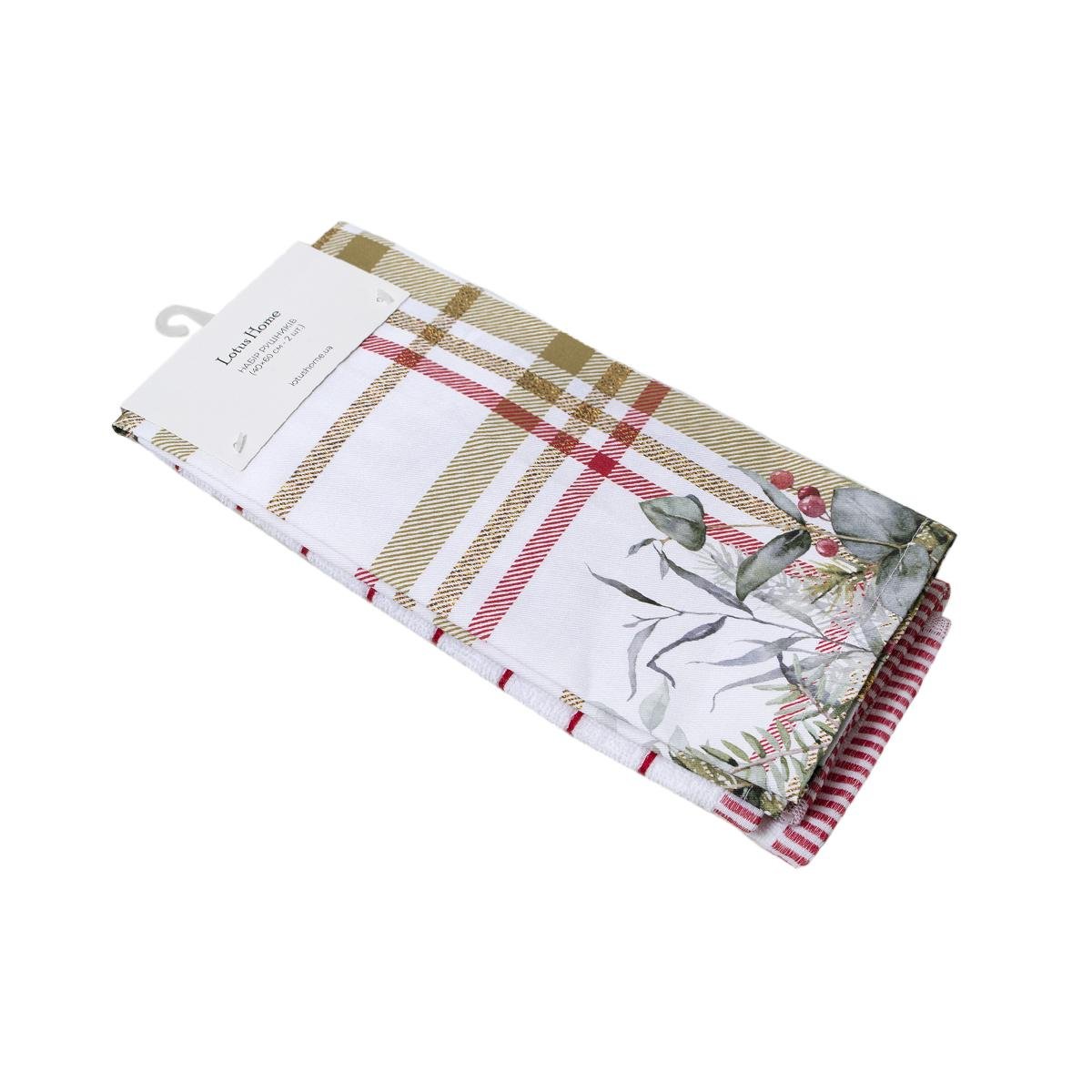 Набір рушників Lotus Home Holiday Greenery 2 шт. 40x60 см (svt-2000022348256)