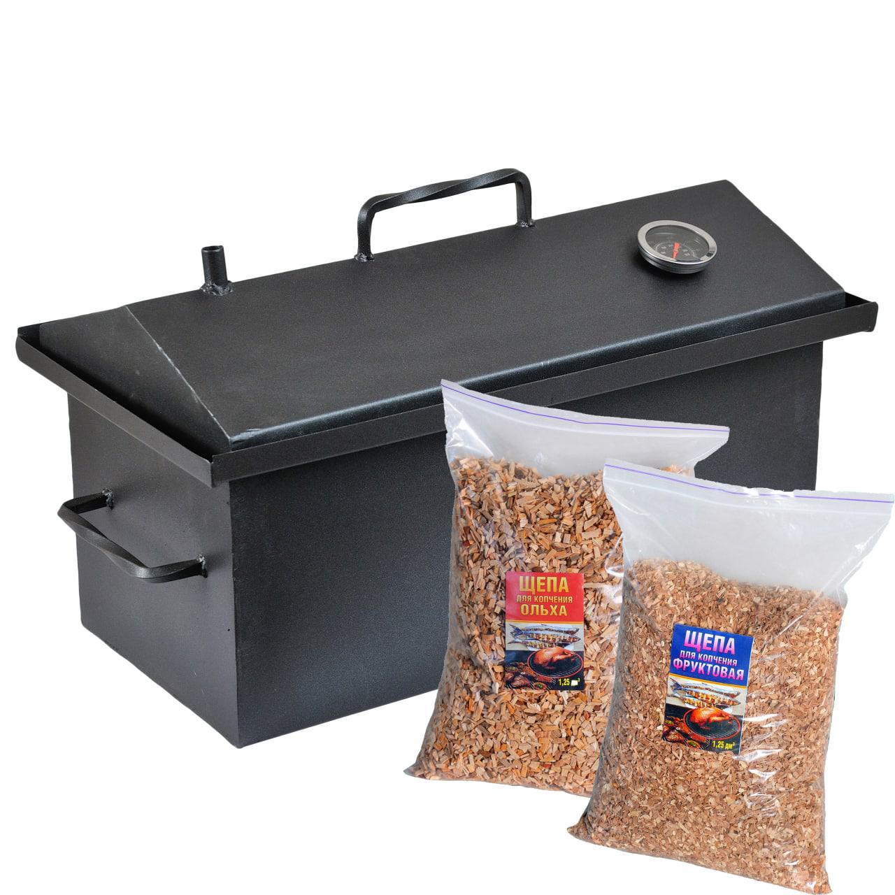 Коптильня горячего копчения 1,2 мм 520х320х290 мм крашеная с термометром/щепками