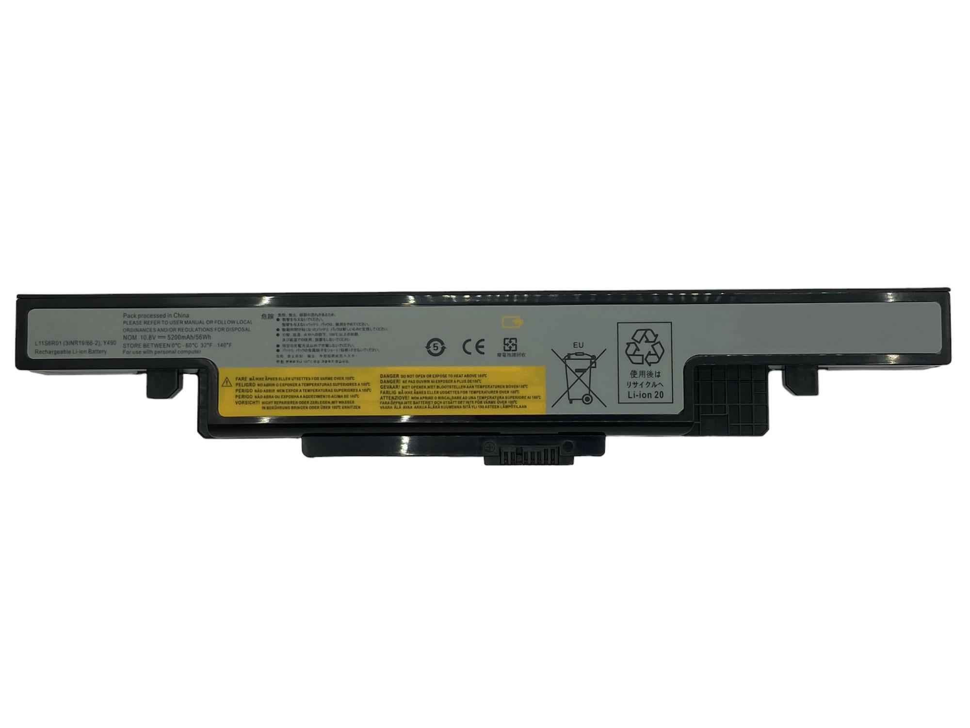 Аккумулятор для ноутбука Lenovo-IBM L11L6R02 IdeaPad Y490 10,8 V 5200 mAh (065003)
