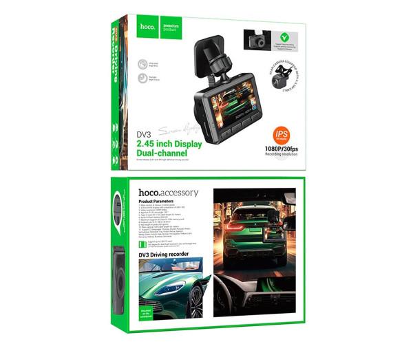 Відеореєстратор автомобільний Hoco DV3 24,5" IPS та камера заднього виду Black - фото 8