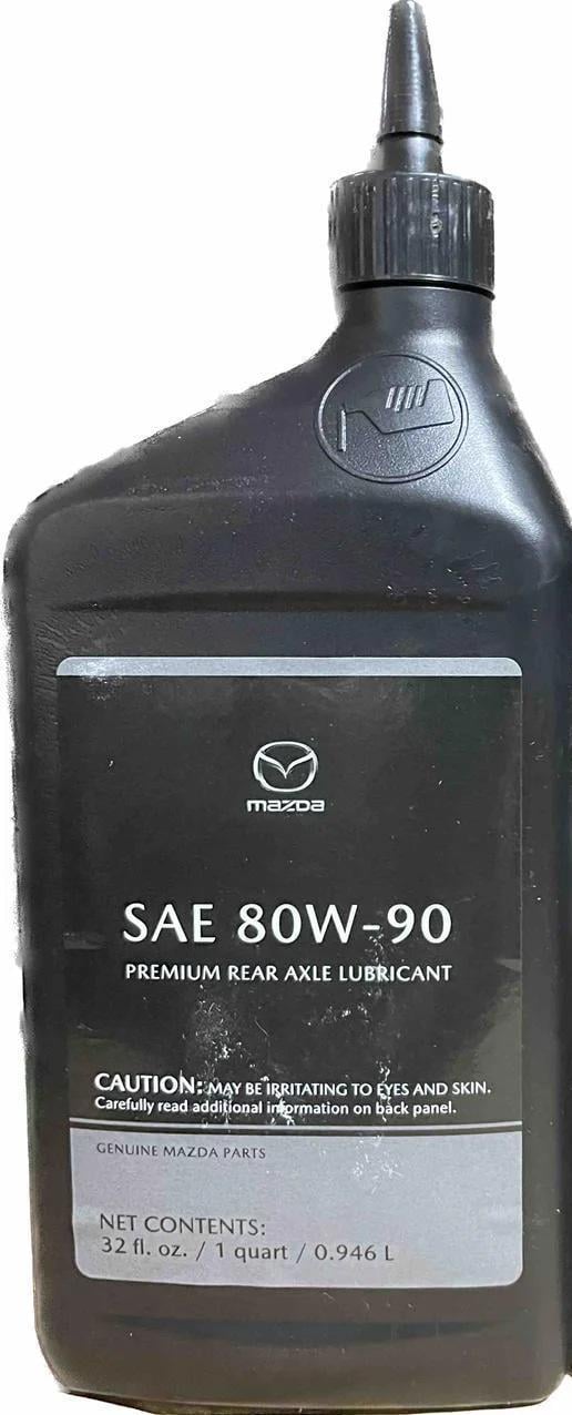 Олива Mazda 80W-90 0,946 л (00007780W9QT)