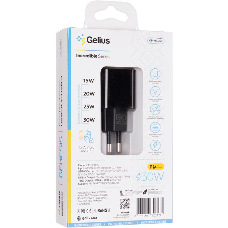 Зарядний пристрій мережевий Gelius Genesis GP-HC055 USB+Type-C 30W GaN Incredible series Transparent Black (94754) - фото 6 Зарядний пристрій мережевий Gelius Genesis GP-HC055 USB+Type-C 30W GaN Incredible series Transparent Black (94754) - фото 6