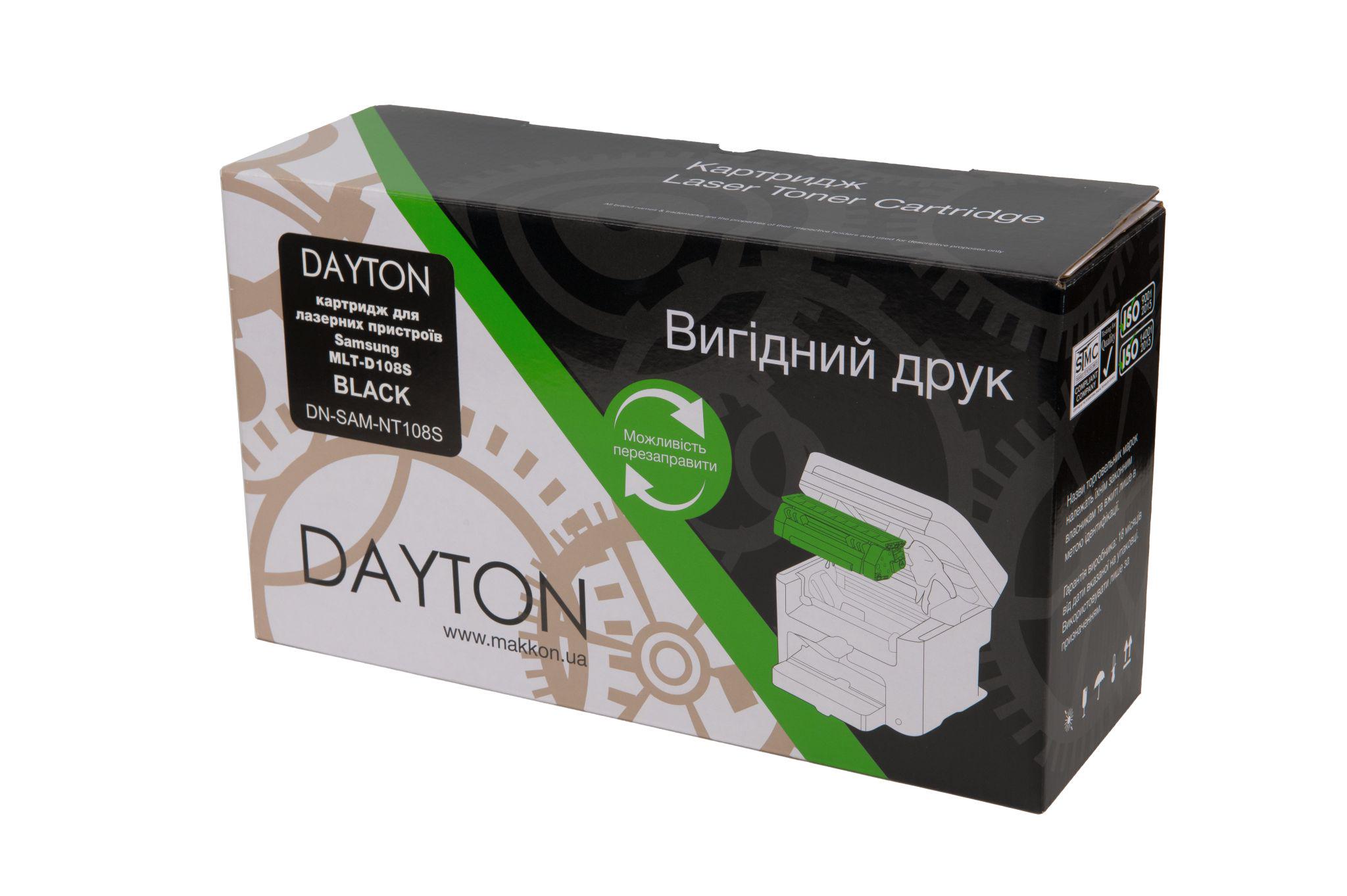 Картридж DAYTON сумісний аналог Samsung MLT-D108S (DN-SAM-NT108S) - фото 3