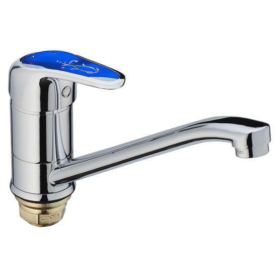 Смеситель для кухни Haiba Magic 555 Blue (HB0668)