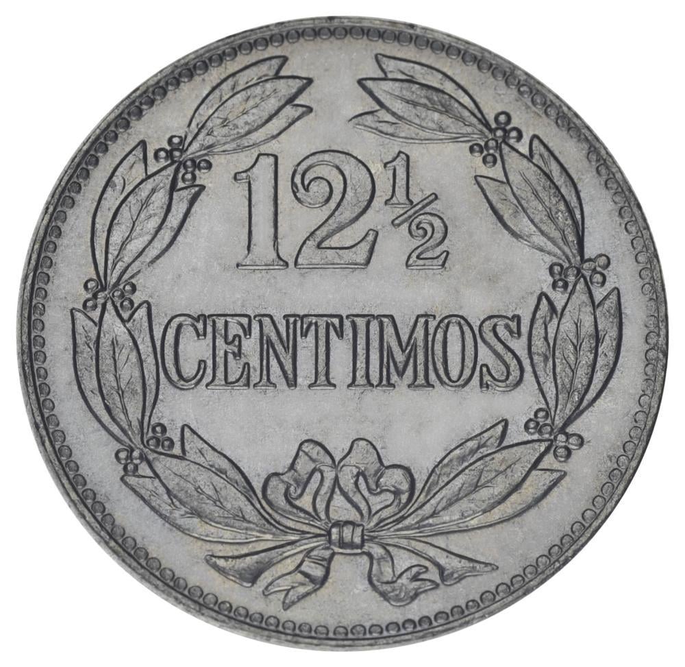 Коллекционная монета Венесуэла 12,5 сентября 1958 г. AU-UNC (М19550)
