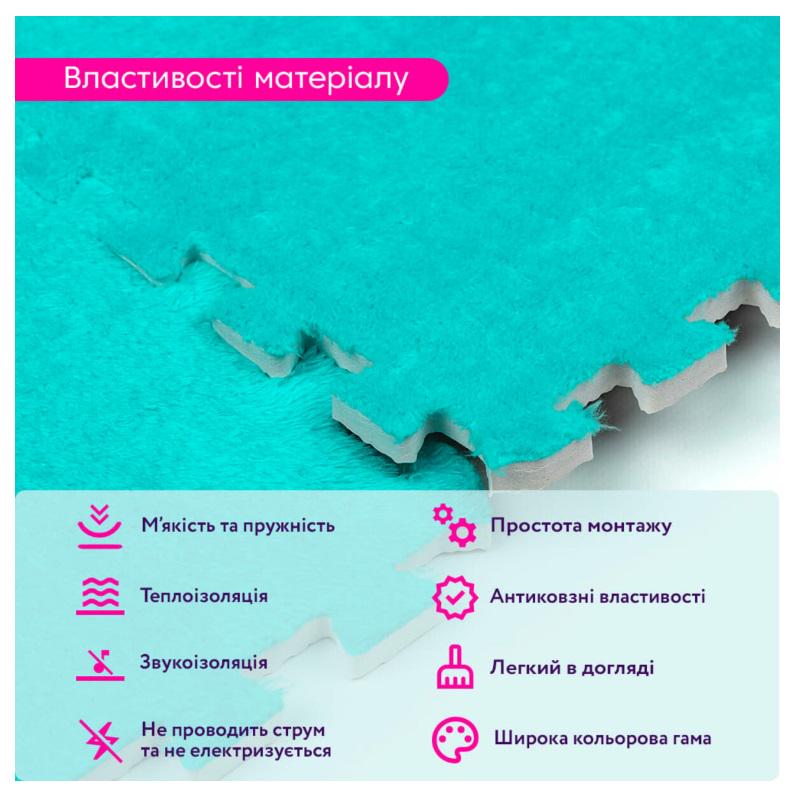 Коврик-пазл плюшевый Sticker Wall SW-00002088 30х30х1 см Мятный (27051100) - фото 5 Коврик-пазл плюшевый Sticker Wall SW-00002088 30х30х1 см Мятный (27051100) - фото 5