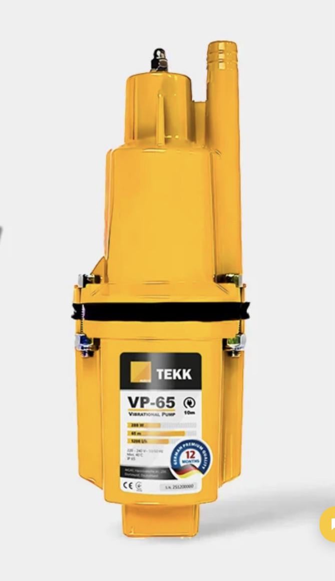 Вібраційний насос TEKK HAUS VP-65 кабель 10 м