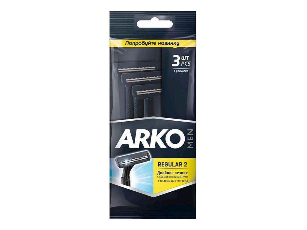 Станок для бритья Arko Double 2 лезвия 3 шт. (14005)