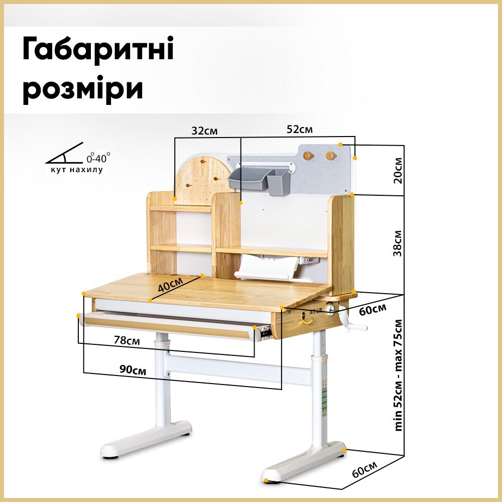 Парта трансформер школьная Mealux Timberdesk S BD-685 Wood S BD-920 с тумбой на колесах Beige/Pink - фото 4