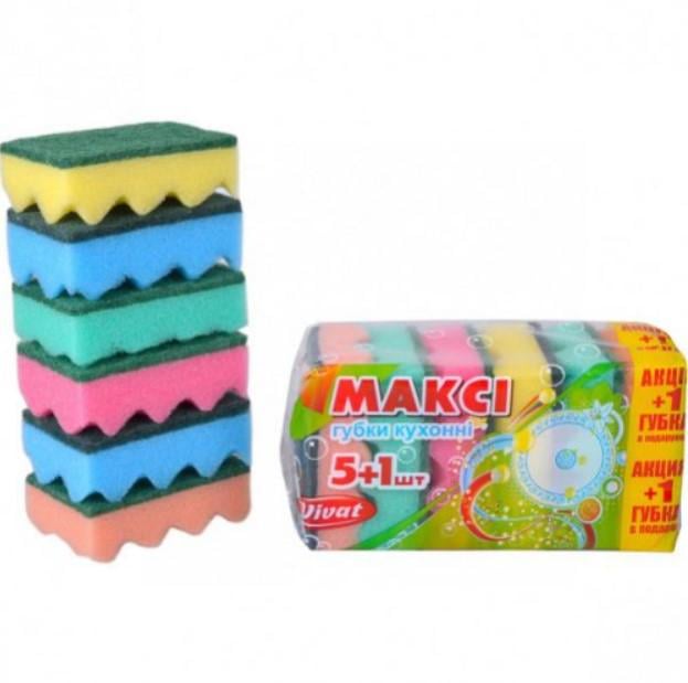 Набор кухонных губок Макси рифленая поверхность 10x6 см 7 шт.(AN005734) - фото 2