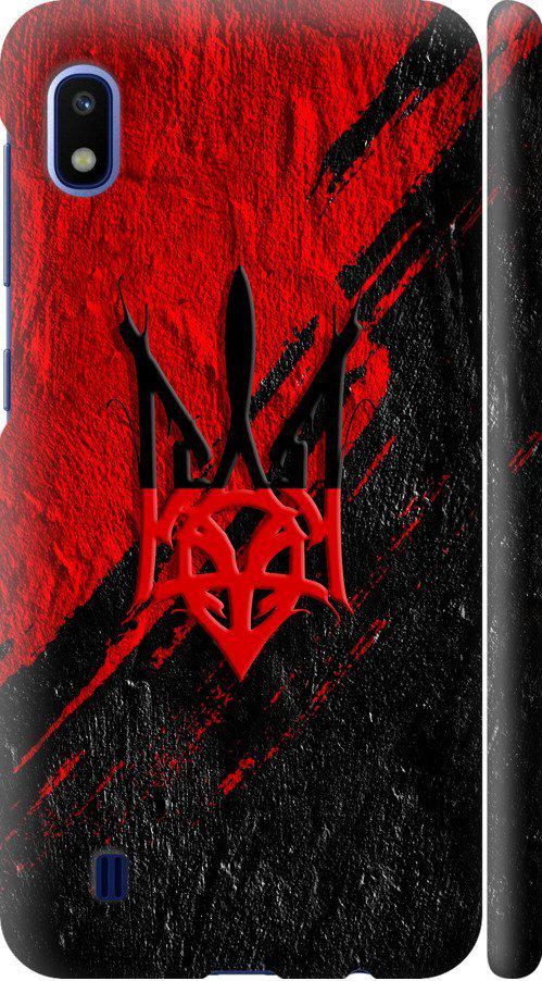 Чехол на Samsung Galaxy A10 2019 A105F Герб v4 (5293m-1671-42517)