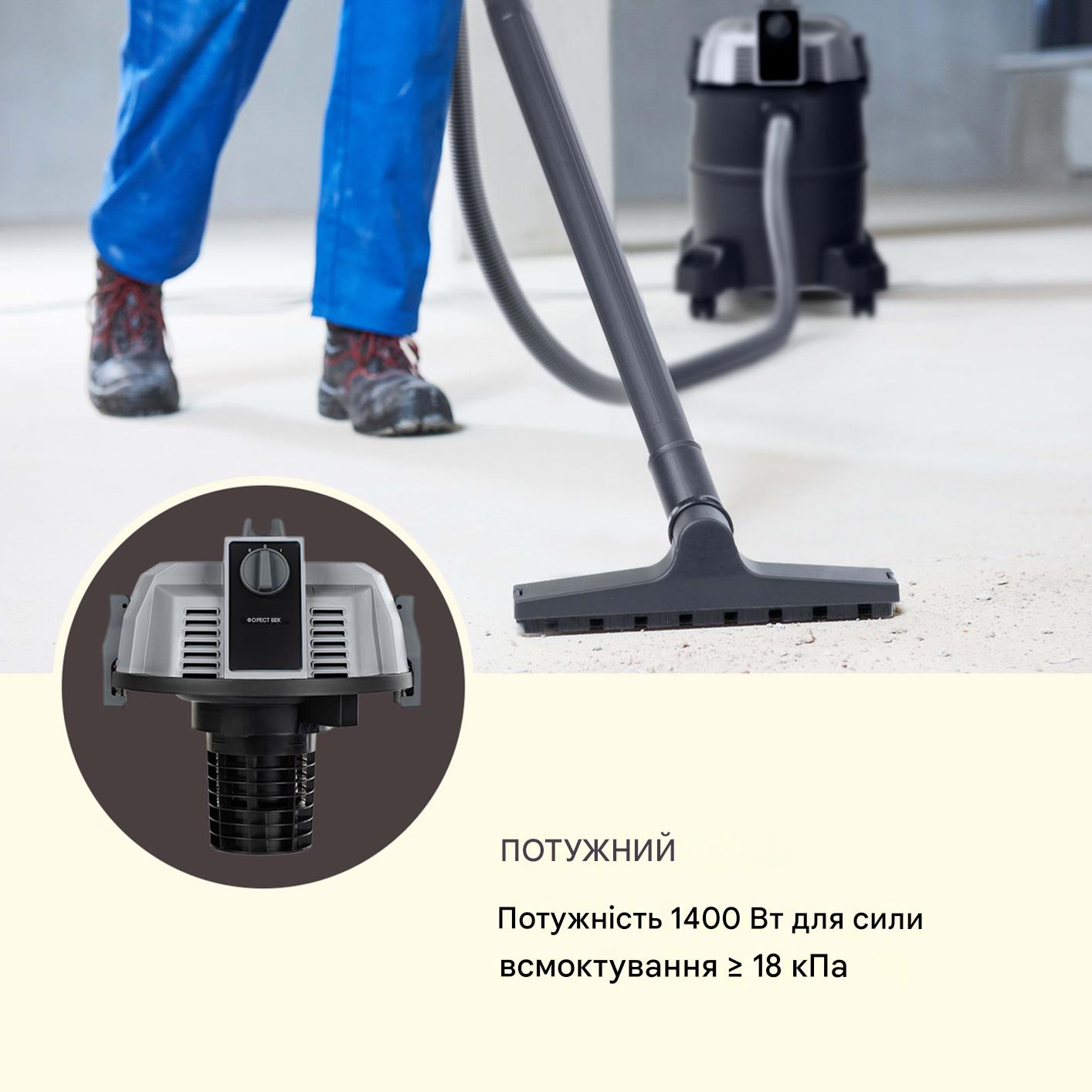 Пылесос для бассейна KLARSTEIN Waldbeck Lakeside Power 1400 Вт (10033424) - фото 4