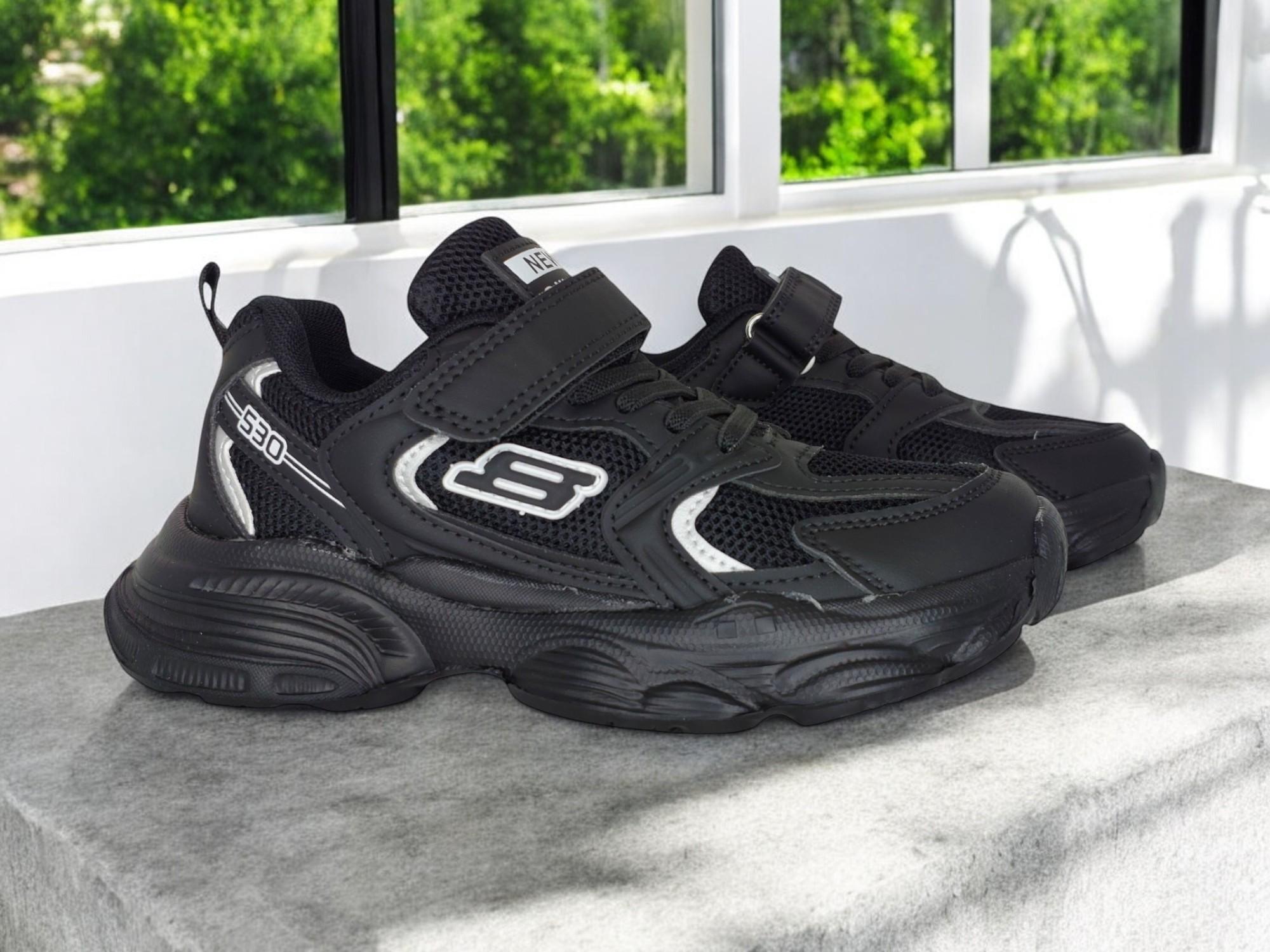 Кроссовки Clibee 825B р. 33 Черный (24861548)