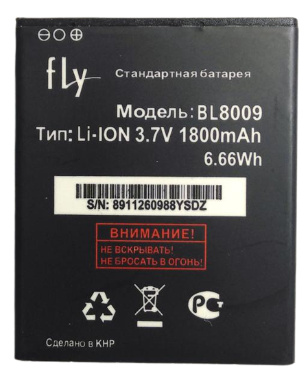 Аккумуляторная батарея BL8009 для Fly FS451 1800 mAh (000021483)