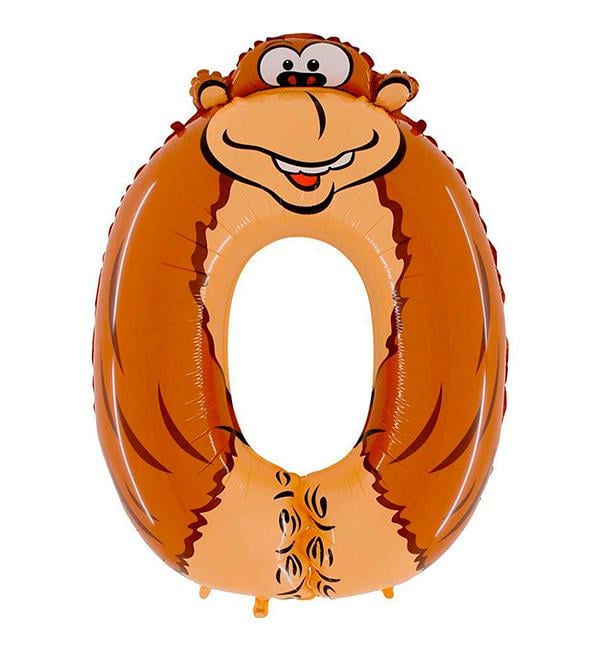 Шарик Цифра 0 Обезьяна 102 см (10956215)