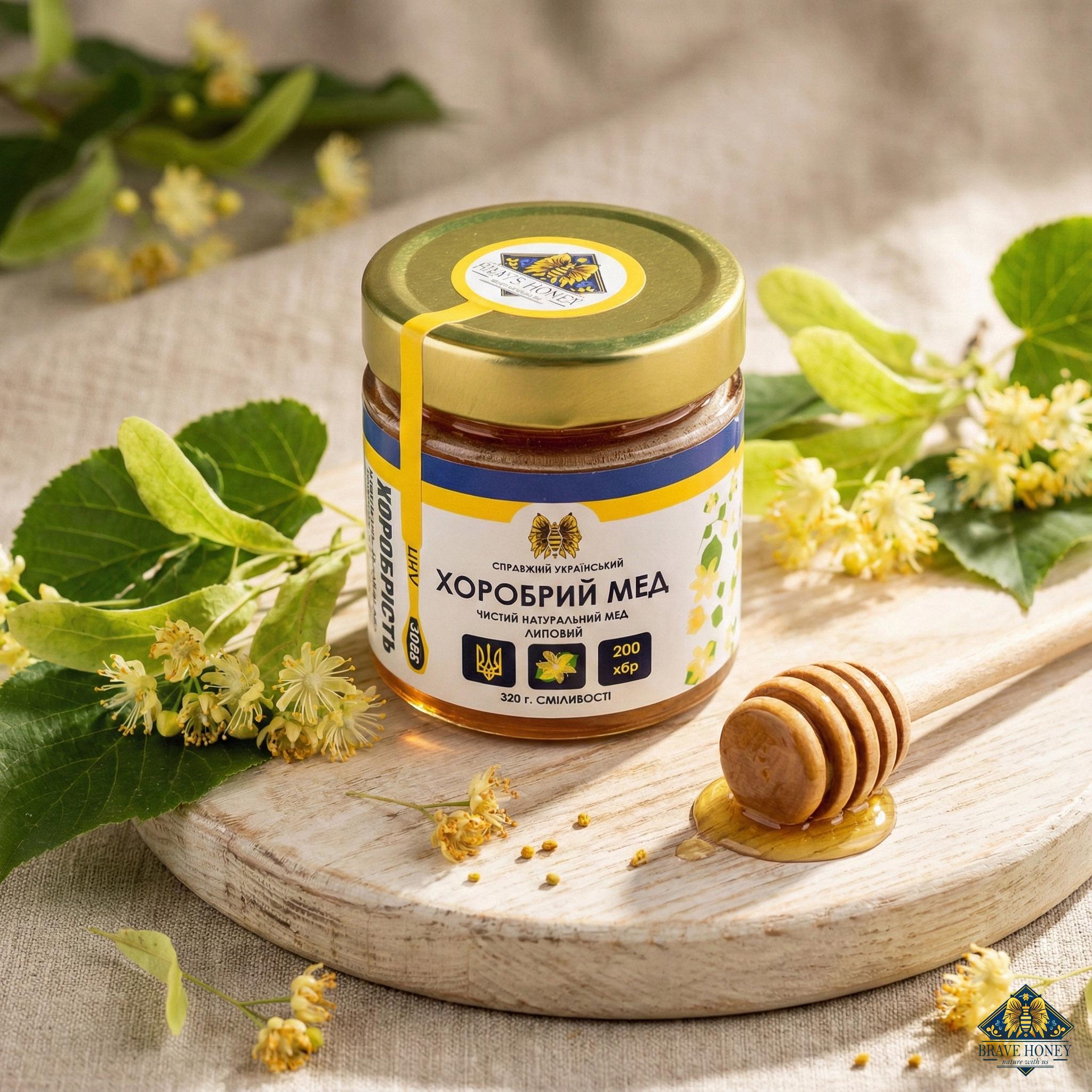 Мед липовый Brave Honey 100% натуральный 320 г (brv-ln-01-320-u)