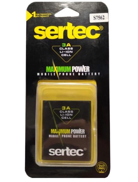 Акумулятор SERTEC для Samsung S7562 1500 mAh (000020810)