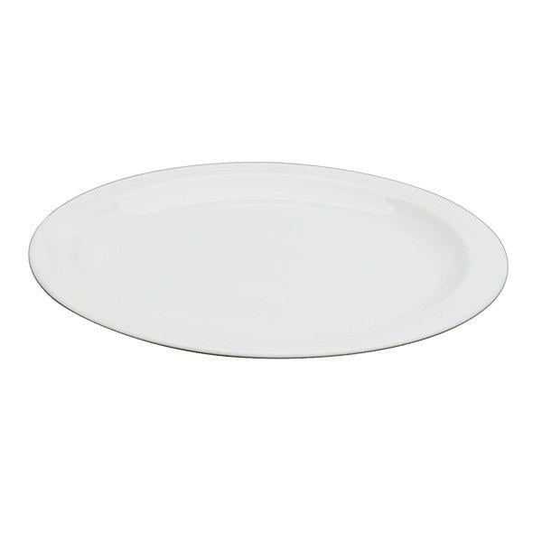 Тарелка BergHOFF Hotel фарфоровая 21,5 см (1690032) - фото 1 Тарелка BergHOFF Hotel фарфоровая 21,5 см (1690032) - фото 1