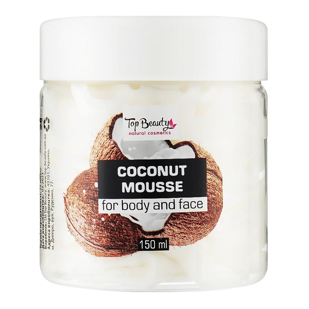 Батер-суфле для лица и тела Top Beauty Butter Souffle Кокос 150 мл (4820169180858)