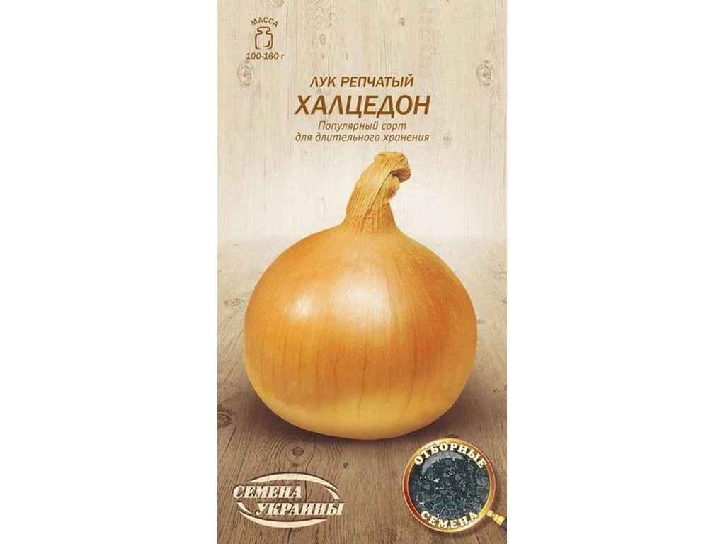 Насіння Цибуля Насіння України ріпчаста алцедон ОВ 1 г (594755)