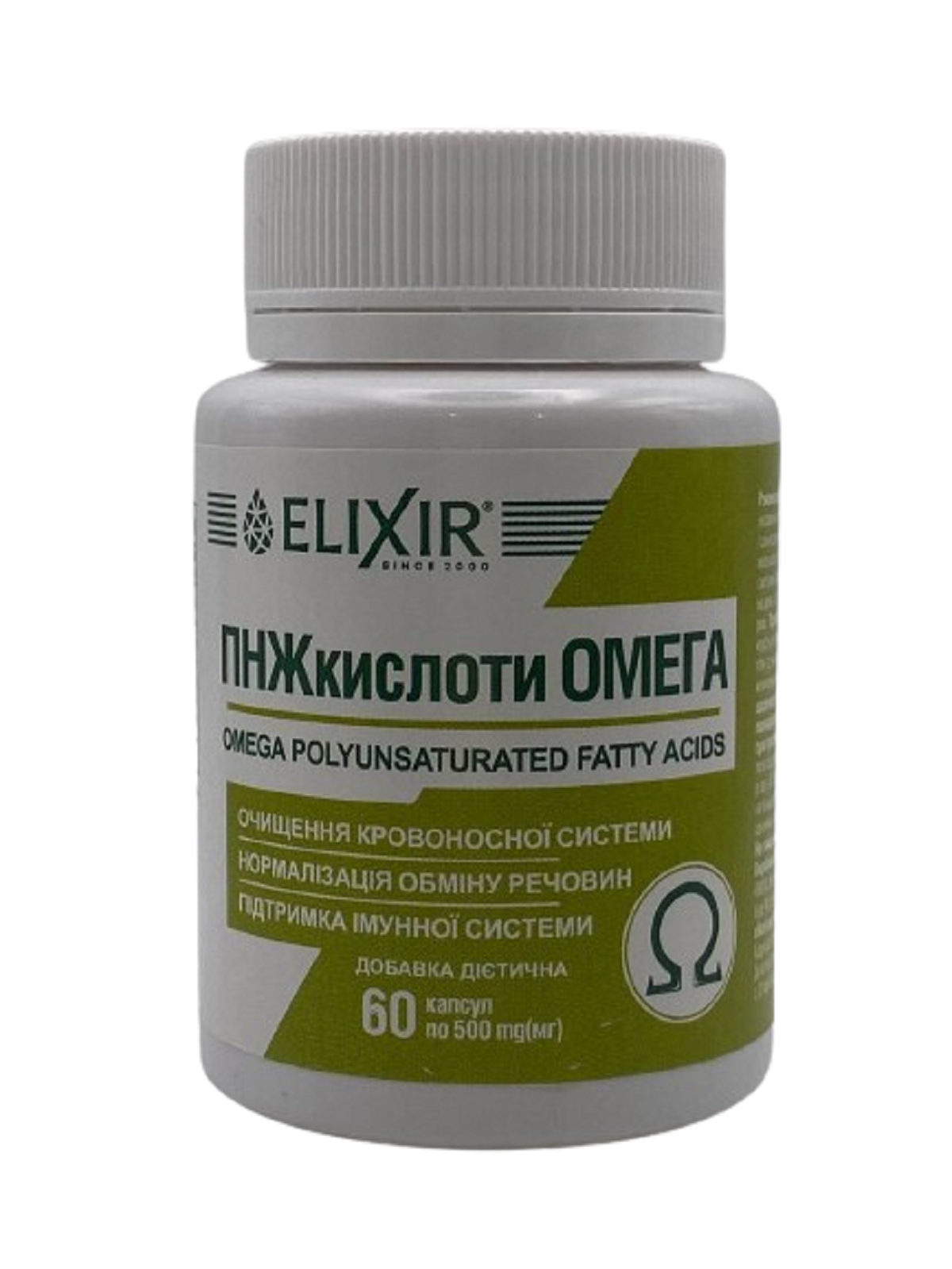 Добавка диетическая Elixir Омега 3 6 9 ПНЖ кислоты 60 капс. (1004682558) Добавка диетическая Elixir Омега 3 6 9 ПНЖ кислоты 60 капс. (1004682558)