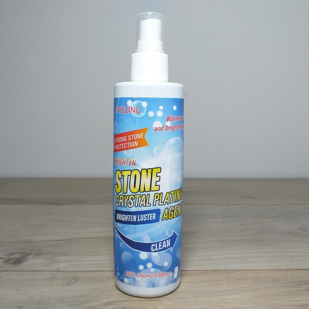 Засіб для очищення мармуру та граніту Stone Crystal Plating спрей 250 мл (X-1456) - фото 4